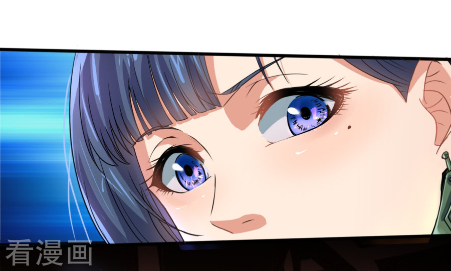第10话剑冢之灵-神剑符皇-二次元动漫（第29张）